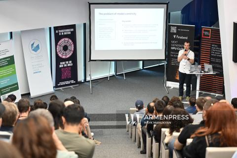 Международная конференция «Datafest Yerevan»