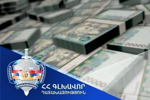 Վերականգնվել է պետությանը պատճառված վնասից 210 հազար 500 ԱՄՆ դոլարին համարժեք 80 միլիոն դրամ վնասը