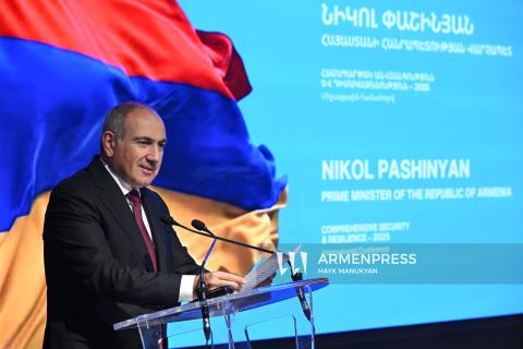 “Kapsamlı Güvenlik ve Dayanıklılık 2025” Uluslararası Konferansı