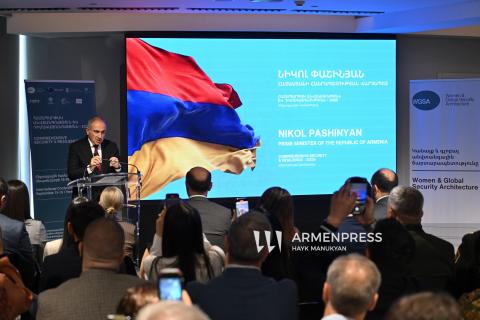 “Kapsamlı Güvenlik ve Dayanıklılık 2025” Uluslararası Konferansı