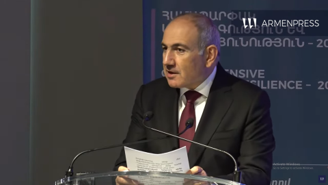 Comprehensive Security and Resilience 2025 International Conference