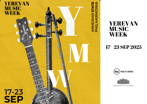Международный музыкальный фестиваль-форум Yerevan Music Week соберет около 70 музыкантов и спикеров