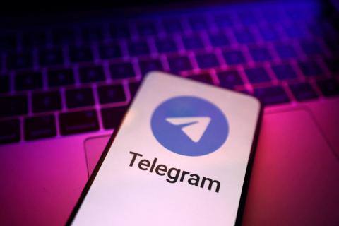 Новая платформа для вашей кибербезопасности: МВД запускает Telegram-канал “Киберполиция”