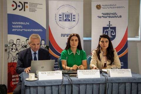 Մասնագետները քննարկել են հակակոռուպցիոն հանցագործություններին վերաբերող ուղեցույցները