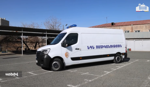 97% կատարողական՝ ձերբակալված և կալանավորված անձանց ուղեկցման գործընթացում. ՆԳՆ–ն բարելավում է հայտերի կատարման ցուցանիշը
