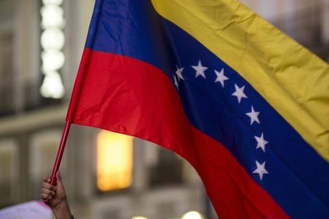 Парламент Венесуэлы одобрил соглашение о стратегическом партнерстве с Россией