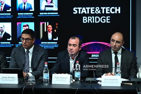 В рамках программ поддержки ИТ в первом квартале этого года было выделено более 2 миллиардов драмов