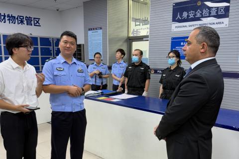 亚美尼亚调查委员会主席参观中华人民共和国执法办案管理中心