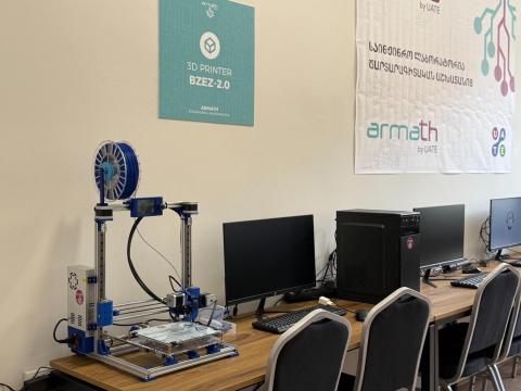 Открылась первая в Тбилиси  инженерная лаборатория «Армат»