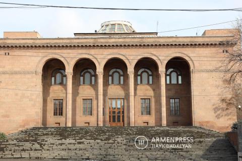 Երևանյան միջազգային գիտաժողովում կներկայացվեն ժամանակակից քիմիայի զարգացման միտումները