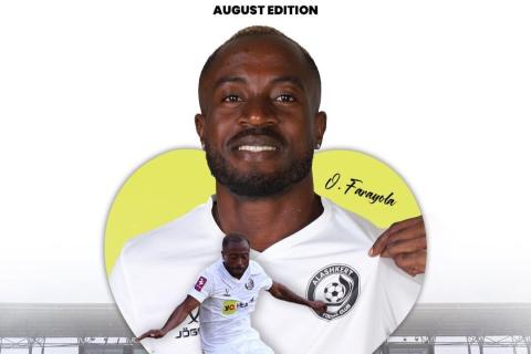 Հայաստանի Պրեմիեր լիգայի օգոստոսի լավագույն ֆուտբոլիստն «Ալաշկերտ»-ի հարձակվողն է