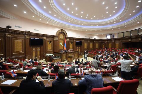 Sesión ordinaria de la Asamblea Nacional