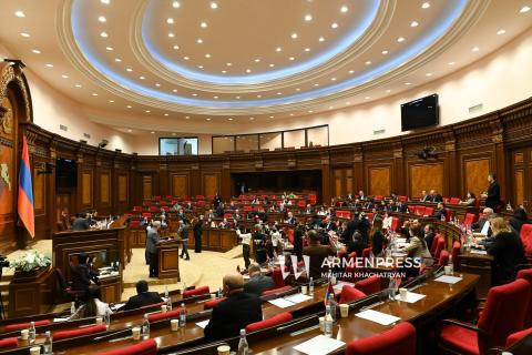 Parliament session