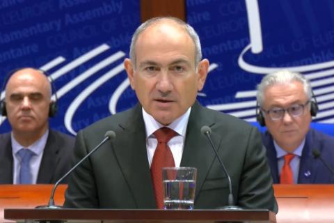 პრემიერ-მინისტრ ფაშინიანის გამოსვლა ევროპის საბჭოს საპარლამენტო ასამბლეის პლენარულ სესიაზე