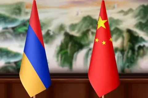 Сотрудничество Армении и Китая: на пути к построению отношений  стратегического партнерства