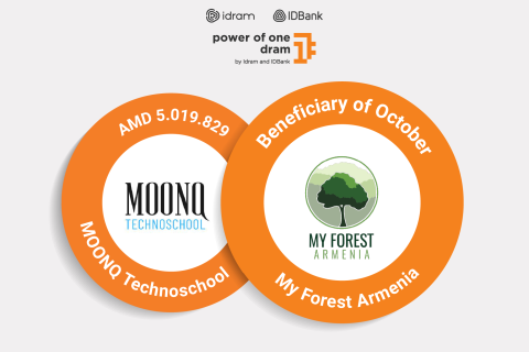5,019,829 AMD to “Moonq” Technoschool: “My Forest Armenia” is the October’s Beneficiary