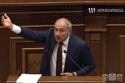 Где ваша революция, где ваши массы? Пашинян обратился к оппозиции