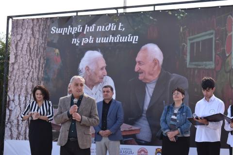 Գյումրիում մեծ շուքով նշվեց Տարեցների միջազգային օրը