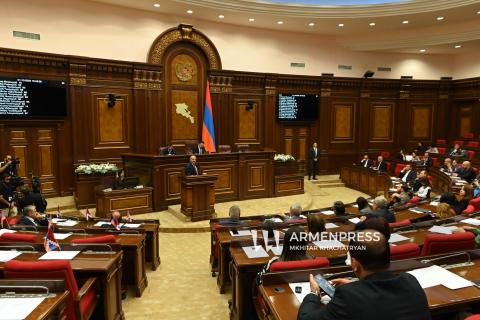 Parliament Question Time