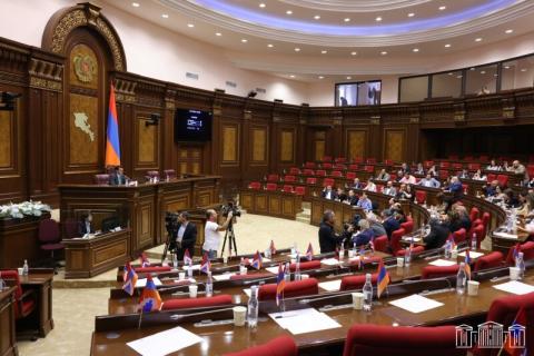 Asamblea Nacional adoptó la declaración sobre el establecimiento de la paz entre Armenia y Azerbaiyán