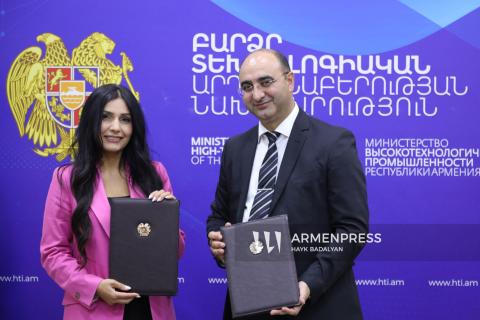 ԲՏԱ նախարարության և «Ապագա» հիմնադրամի միջև ստորագրվել է համագործակցության հուշագիր