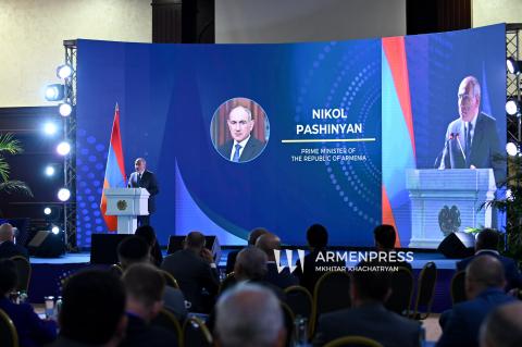 სომხეთის სამთო მრეწველობის ფორუმი