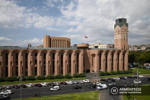 Sesión administrativa de la Municipalidad de Ereván