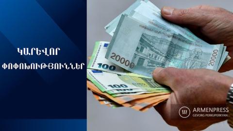 重要变更：收入申报流程迎来新规