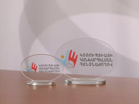 ԿԿՀ-ն մեկնաբանել է ՔՊ-ի կողմից 2023 թվականի հաշվետվությունը չներկայացնելու վերաբերյալ հրապարակումը