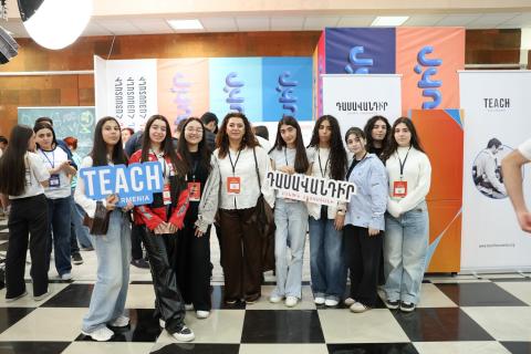 Фонд  Teach for Armenia участвует в выставке DigiTec 2025