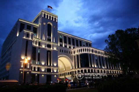 Ermenistan Dışişleri Bakanlığı, Katarlı diplomatların hayatını kaybetmesi nedeniyle taziye mesajı yayımladı