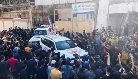 Second set of Israeli hostages transferred to Red Cross - Reuters