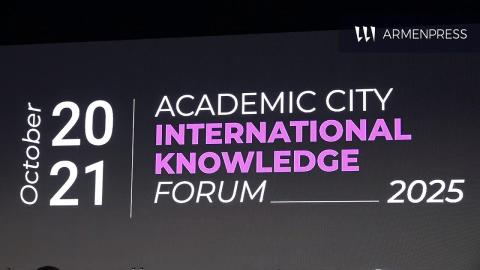 Academic City: International Knowledge Forum 2025