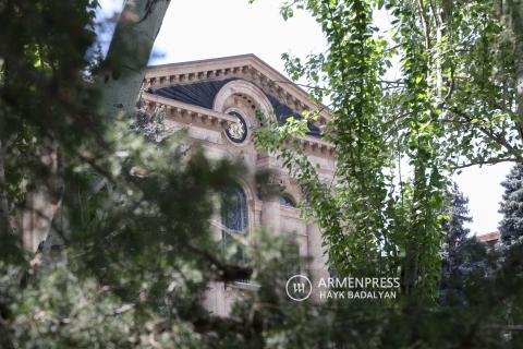 Parliament session: Announcements