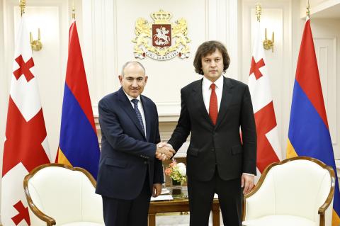 თბილისში ნიკოლ ფაშინიანისა და ირაკლი კობახიძის შეხვედრა გაიმართა