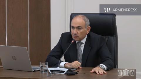 უკვე დღეს მზად ვართ უზრუნველვყოთ სატვირთო მანქანების ტრანზიტი სომხეთის ტერიტორიით თურქეთიდან აზერბაიჯანში და საპირისპირო მიმართულებით։ ფაშინიანი