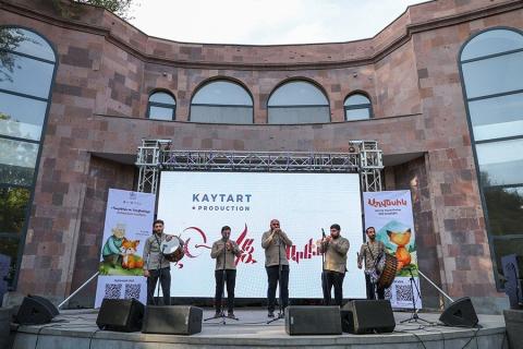 Детское мероприятие «Папик и Лисичка», посвященное 120-летию Папика Мурадяна