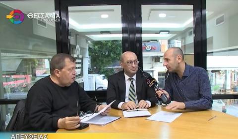 სომხეთსა და საბერძნეთს შორის ურთიერთობები მაღალი დონისაა։ ტიგრან მკრტჩიანი