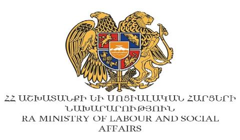 PM appoints new Deputy Minister of Labor and Social Affairs