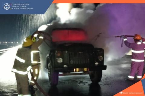 Մասիս-Այնթապ ավտոճանապարհին այրվել է «ZIL» մակնիշի բեռնատար