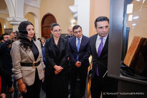 Ամփոփվել են Դատախազության ու Մատենադարանի համագործակցությամբ կազմակերպված միջազգային գիտաժողովի արդյունքները