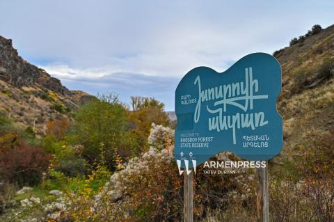 «Խոսրովի անտառ» պետական արգելոցում բարեկարգման աշխատանքներից հետո զբոսաշրջային արահետները դարձել են ավելի հարմար ու անվտանգ