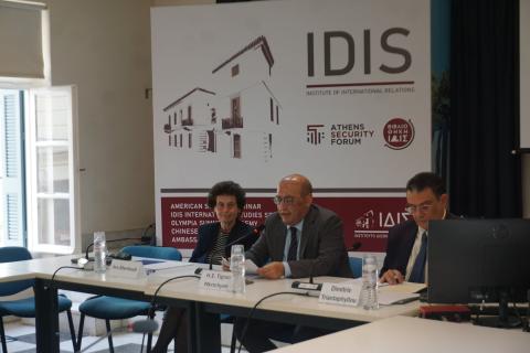 L’ambassadrice d’Arménie en Grèce a donné une conférence au cours de laquelle le projet intitulé « La voie de Trump » a été présenté