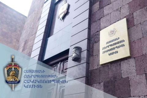 Հակակոռուպցիոն կոմիտեն Աբովյան համայնքի նախկին ղեկավար Վահագն Գևորգյանի կողմից 21 հողատարածքների ապօրինի օտարման դեպքեր է բացահայտել