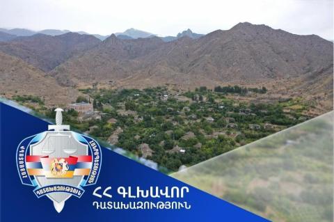 Մեղրի համայնքին կվերադարձվի շուրջ 0.9 հա  մակերեսով հողամասը