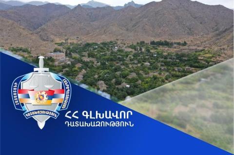 Մեղրի համայնքին կվերադարձվեն 0.5 և 0.2 հա մակերեսով հողամասերը