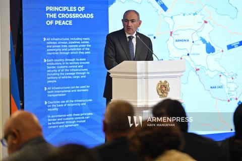 存在将亚美尼亚真正打造为和平枢纽的机遇——总理