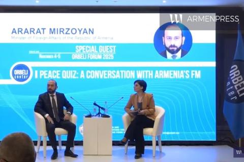 Forum Orbeli 2025 : Construire la paix et la coopération multilatérale