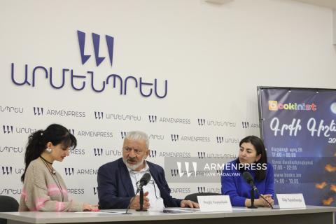 Проект “Книжная ночь”: ожидаемые мероприятия