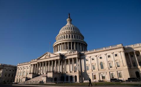 Сенат США отклонил резолюцию, запрещающую нанесение удара по Венесуэле